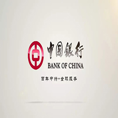阿克苏中国银行中银e贷